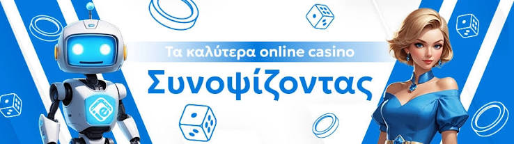 Το Καλύτερο Ζωντανό Καζίνο Ένας Οδηγός για Απίστευτες Στιγμές Το Καλύτερο Ζωντανό Καζίνο Ένας Οδηγός για Απίστευτες Στιγμές